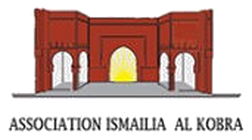 Ismailia Al Kobra Association